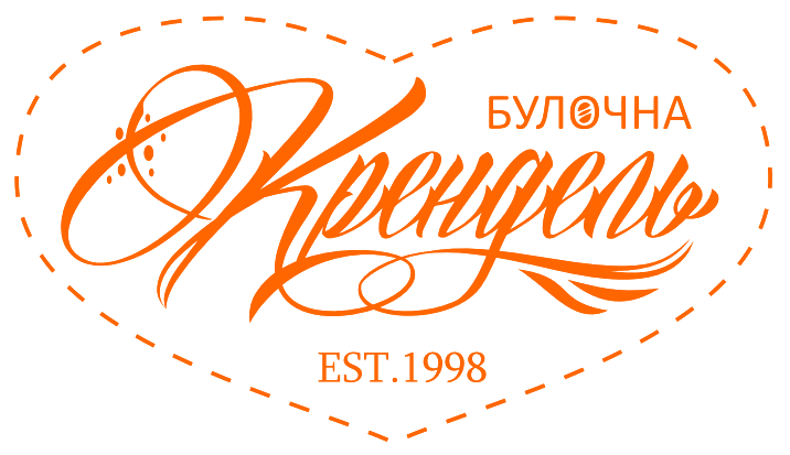 Крендель