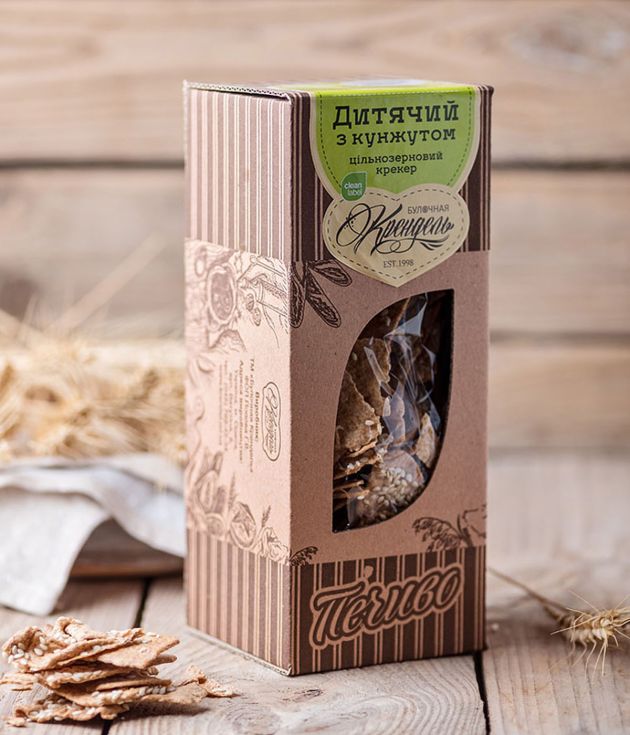 Коробка – Крекер цільнозерновий «Дитячий – Кунжут»