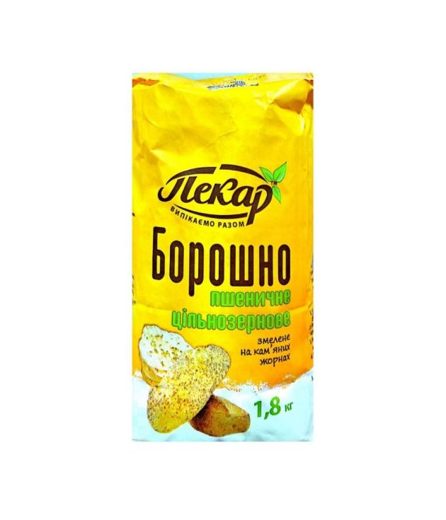 Борошно пшеничне цільнозернове 1,8кг