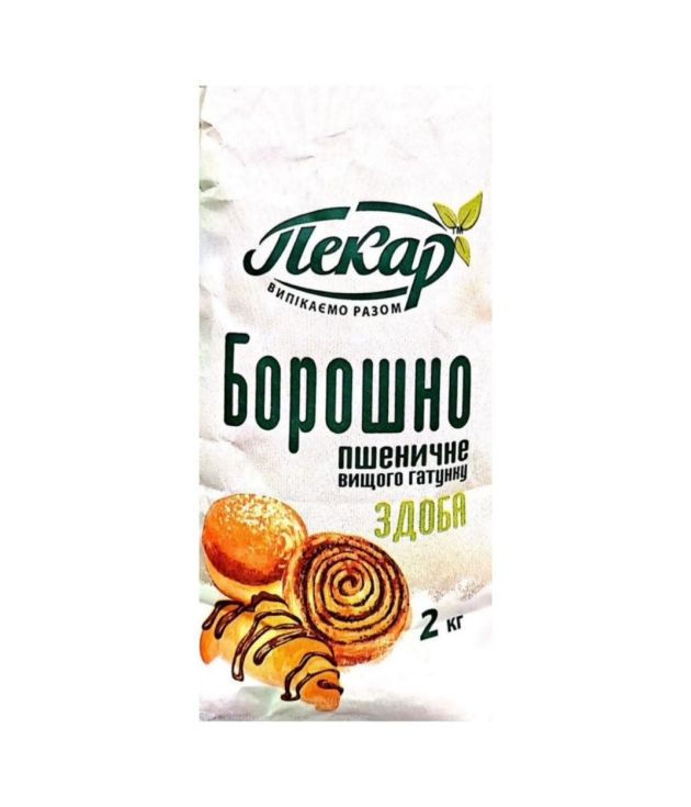 Борошно пшеничне в/ґ Здоба 2кг