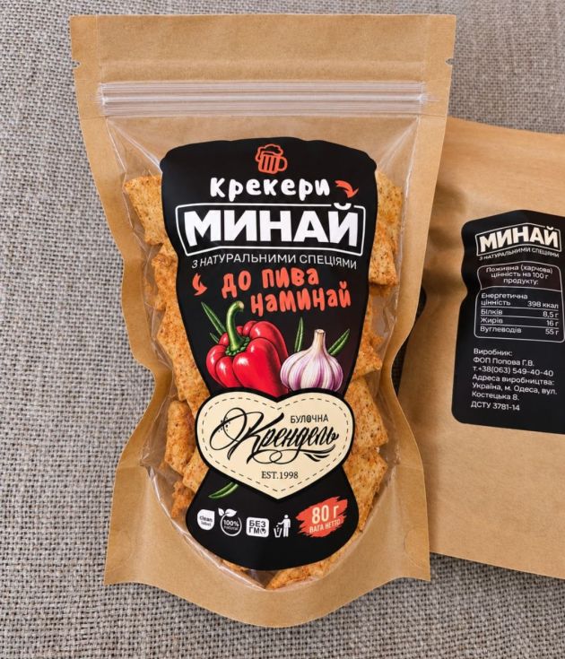Крекер "Минай" з натуральними спеціями